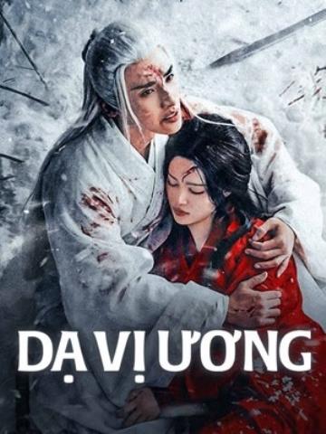 Dạ Vị Ương