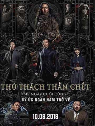 THỬ THÁCH THẦN CHẾT 2