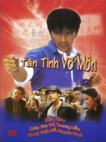 Tân Tinh Võ Môn - Phim hay Châu Tinh Trì