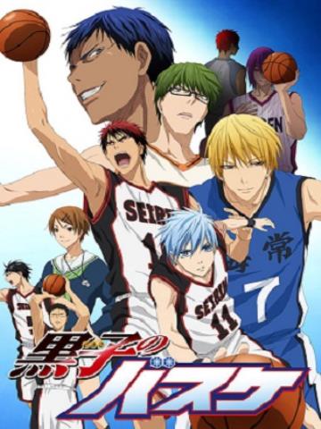 Tuyển thủ vô hình KUROKO