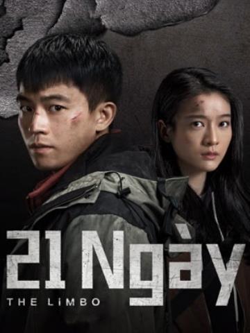 21 Ngày - The Limbo