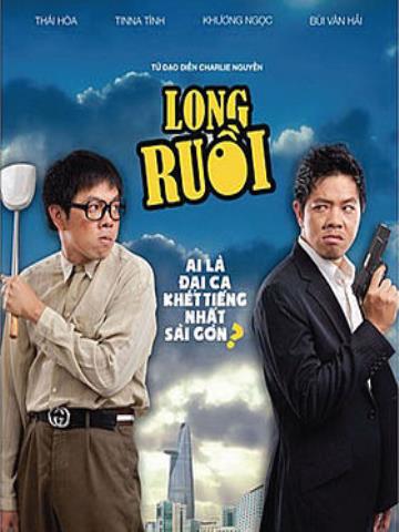 LONG RUỒI