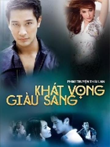 Khát Vọng Giầu Sang