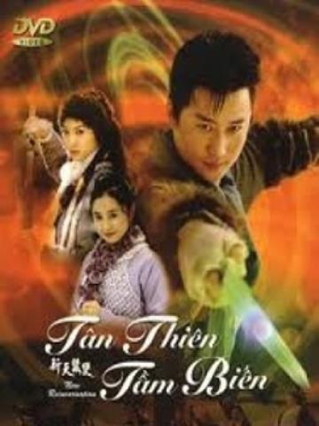 Thiên Tầm Biến - Phim Võ Thuật Bom Tấn