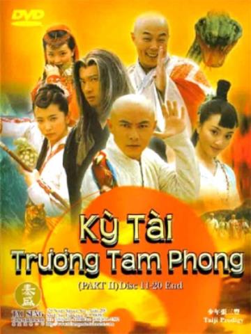 Thiếu niên Trương Tam Phong - Kỳ tài Trương Tam Phong