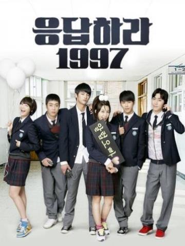 LỜI HỒI ĐÁP 1997 - REPLY 1997