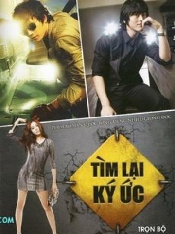 Tìm Lại Ký Ức