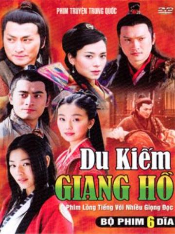 Du Kiếm Giang Hồ 2006