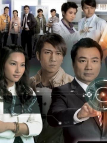 BẰNG CHỨNG THÉP PHẦN 3 - FORENSIC HEROES 2011 - Full HD