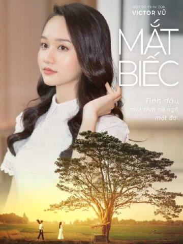 Mắt Biếc