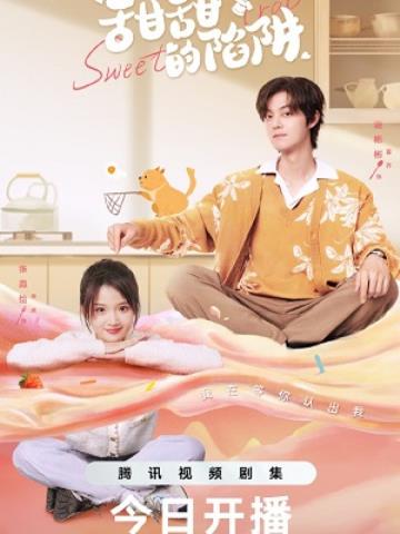 Cạm Bẫy Ngọt Ngào - Sweet Trap 2024