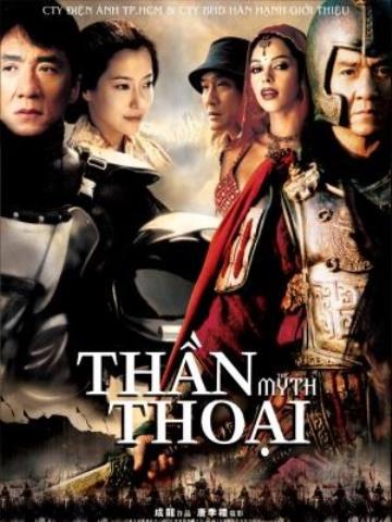 Thần Thoại - Cuộc Chiến Huyền Thoại