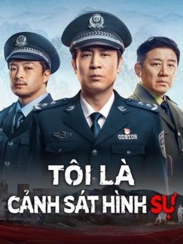 Tôi Là Cảnh Sát Hình Sự