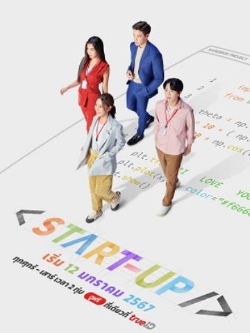 Khởi Nghiệp - Start Up Bản Thái