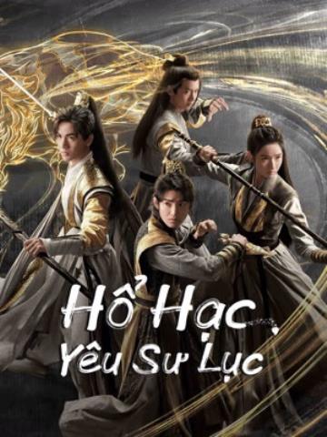 Hổ Hạc Yêu Sư Lục