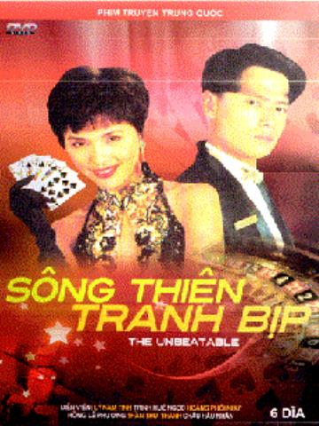 Nhất đen nhì đỏ - Nhất đỏ nhì đen phần 5 - Song thiên Tranh Bịp